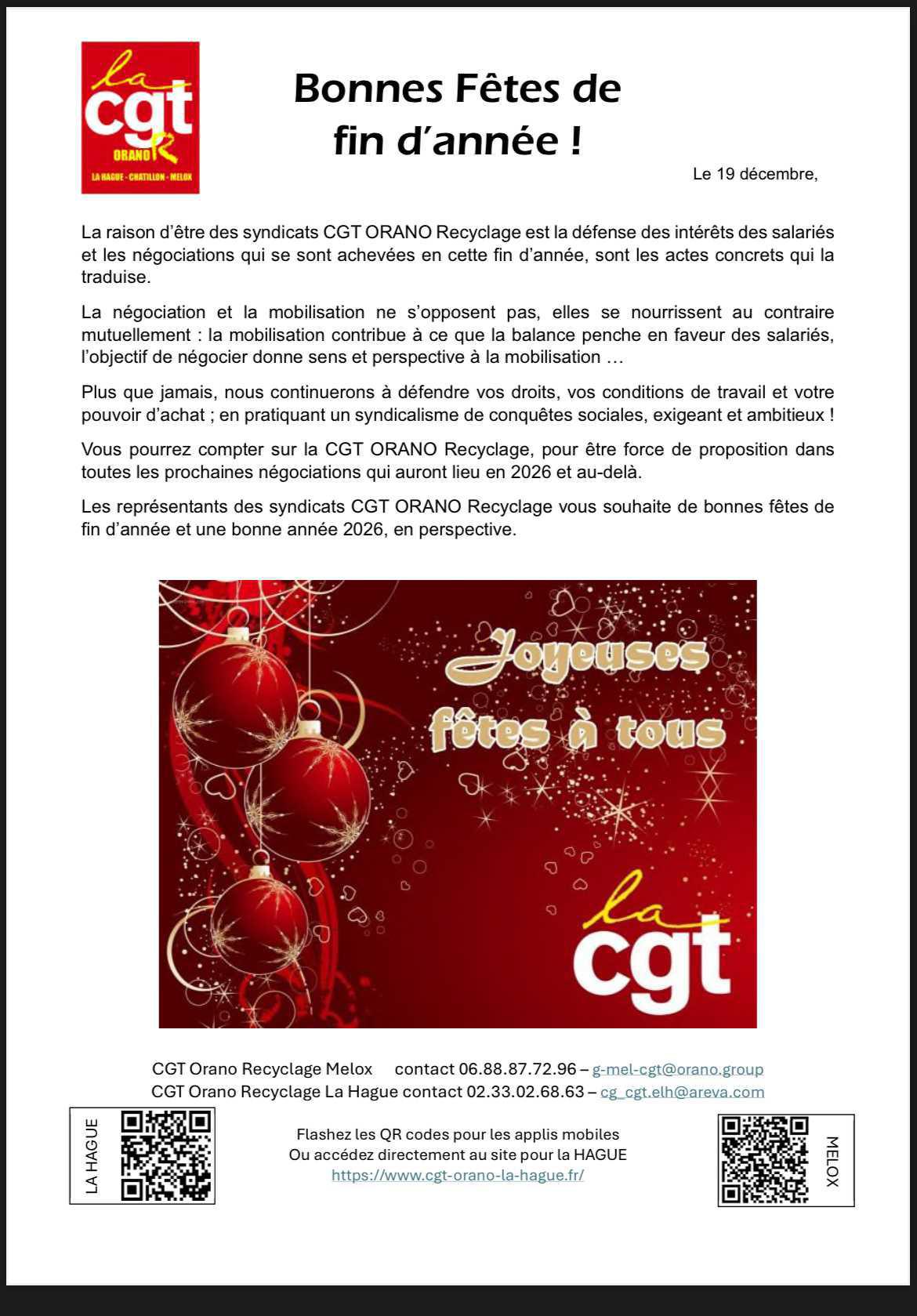 Bonnes fêtes de fin d’année 