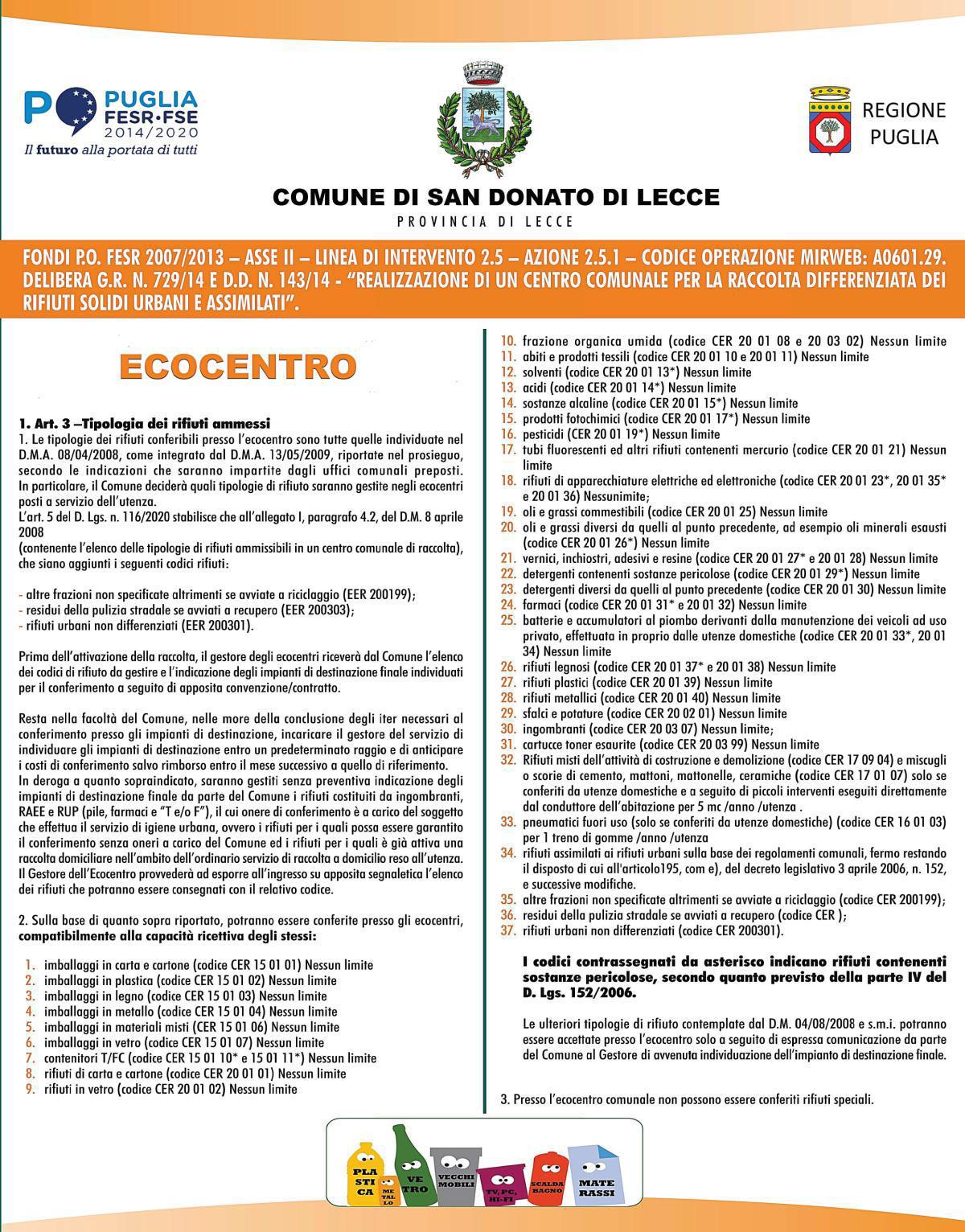 Centro comunale di raccolta differenziata dei rifiuti solidi urbani e assimilati