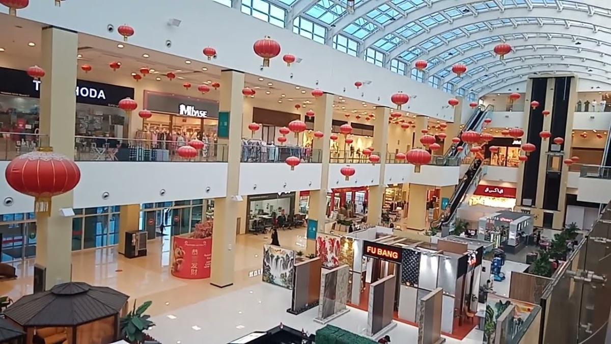 Dragon Mart 2