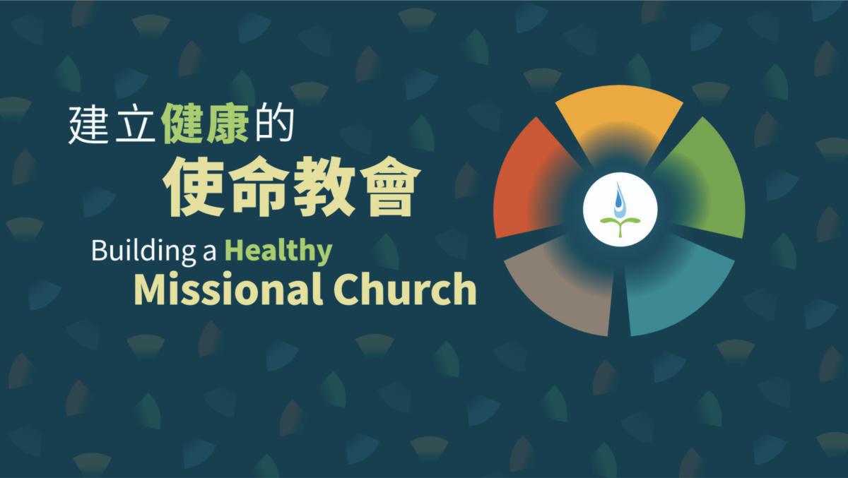 靈程五導引 Guide Me Five 靈程五導引 Guide Me Five