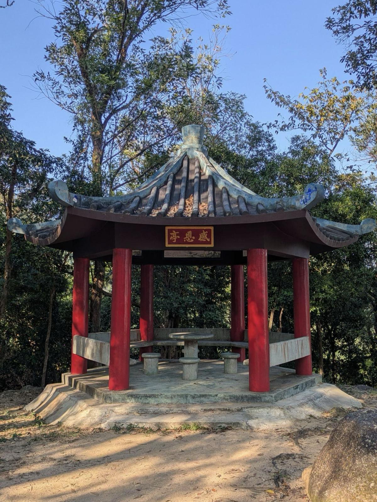 Rev. Ada|PASTOR’S CORNER|A Journey to Tao Fong Shan 道風山之旅 Rev. Ada|PASTOR’S CORNER|A Journey to Tao Fong Shan 道風山之旅