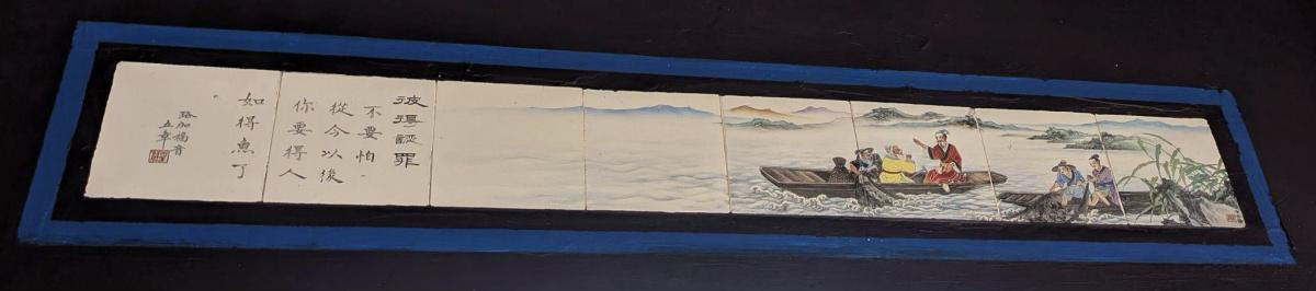 Rev. Ada|PASTOR’S CORNER|A Journey to Tao Fong Shan 道風山之旅 Rev. Ada|PASTOR’S CORNER|A Journey to Tao Fong Shan 道風山之旅