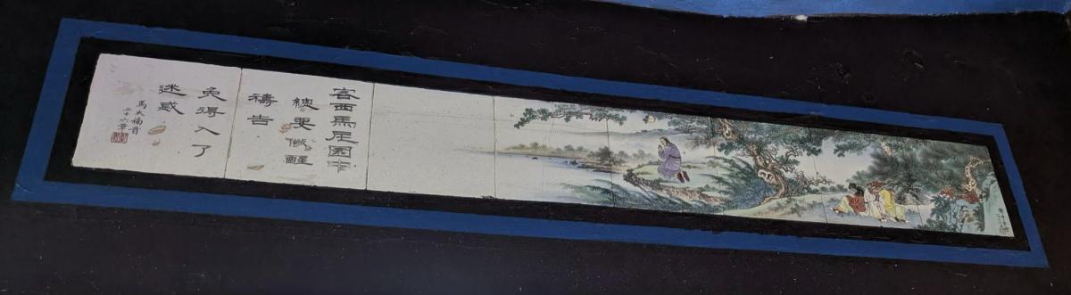 Rev. Ada|PASTOR’S CORNER|A Journey to Tao Fong Shan 道風山之旅 Rev. Ada|PASTOR’S CORNER|A Journey to Tao Fong Shan 道風山之旅