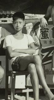 「生活美滿 」