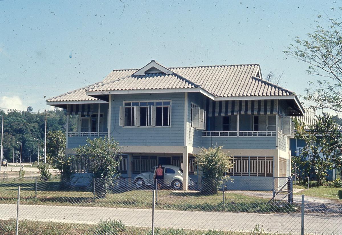 「宣教生活在汶萊 — 從愛起步」 「宣教生活在汶萊 — 從愛起步」