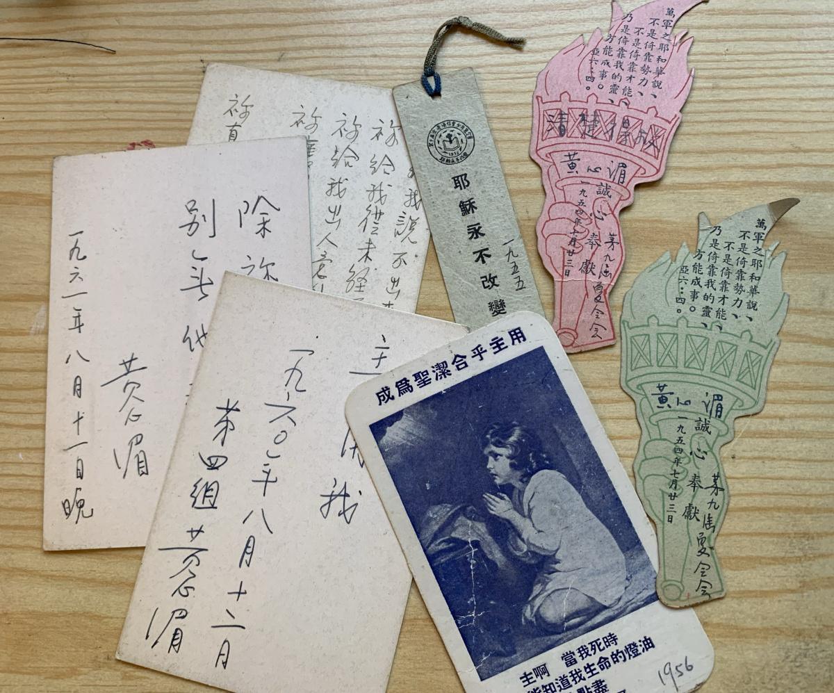 「進退有時」 「進退有時」