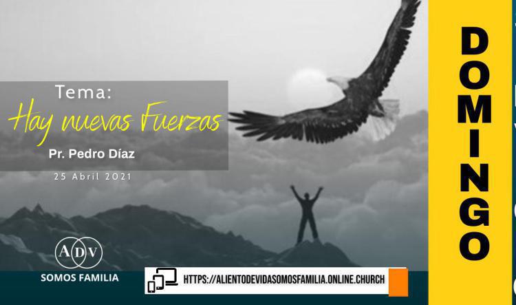 Hay nuevas fuerzas