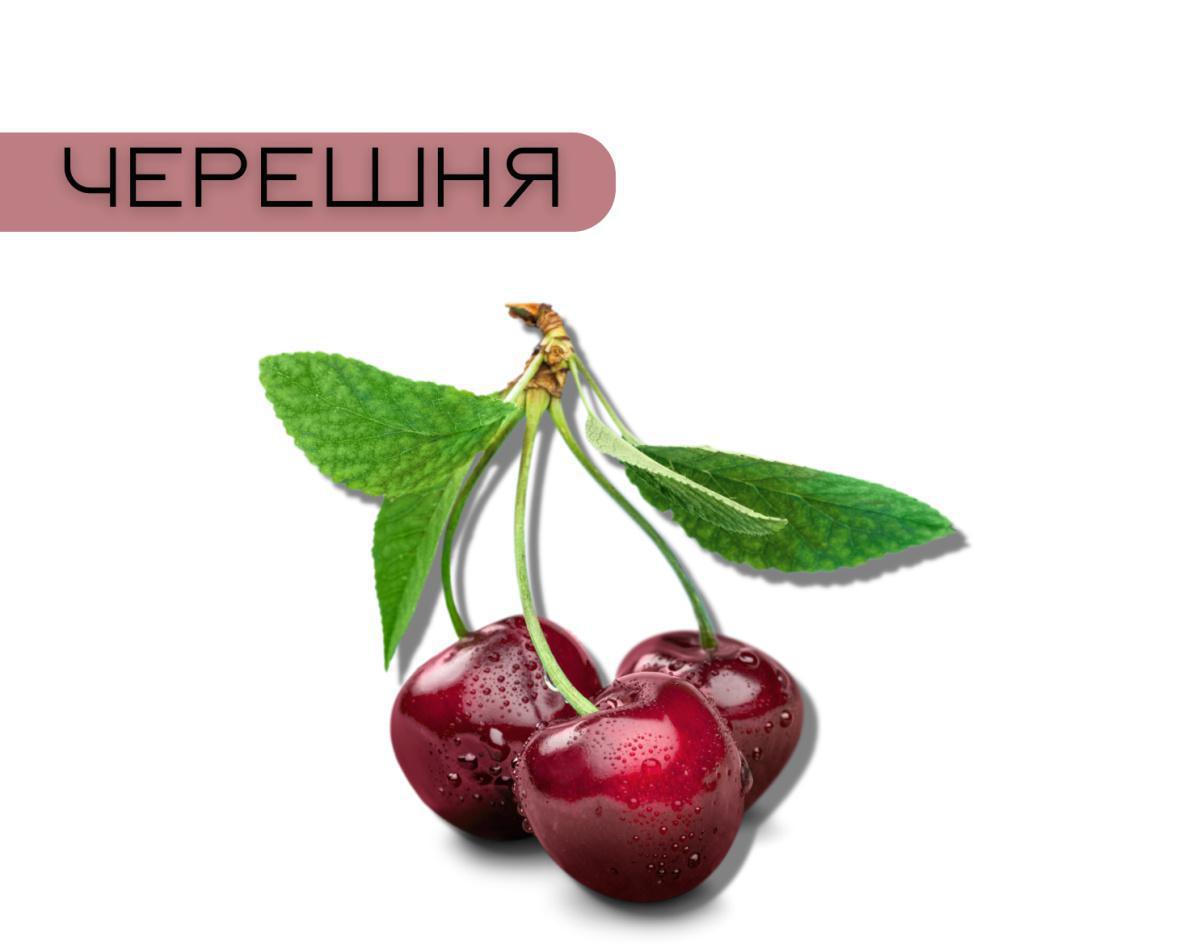 Наше собственное производство