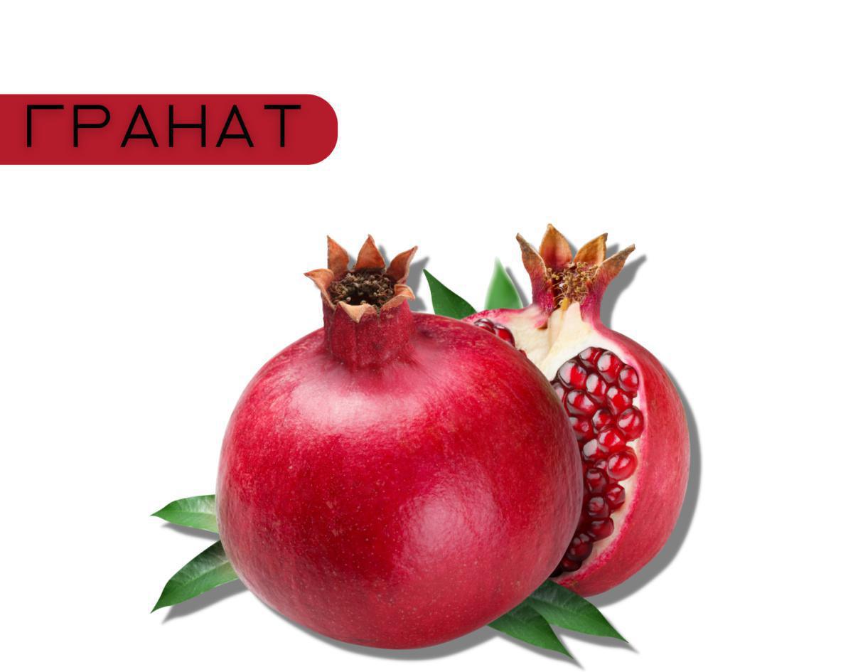 Наше собственное производство