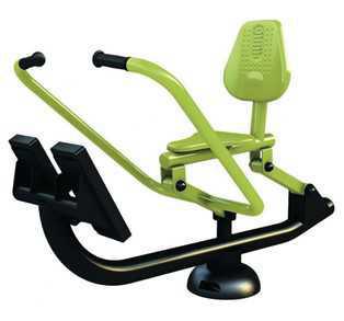 Musculation d'extérieur (gratuit) Musculation d'extérieur (gratuit)