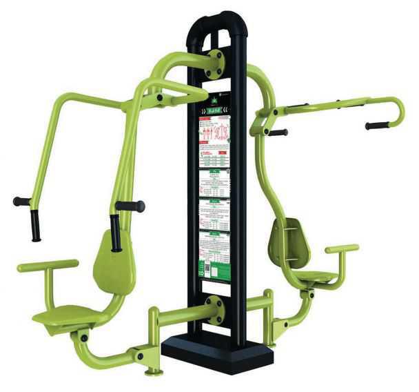 Musculation d'extérieur (gratuit) Musculation d'extérieur (gratuit)