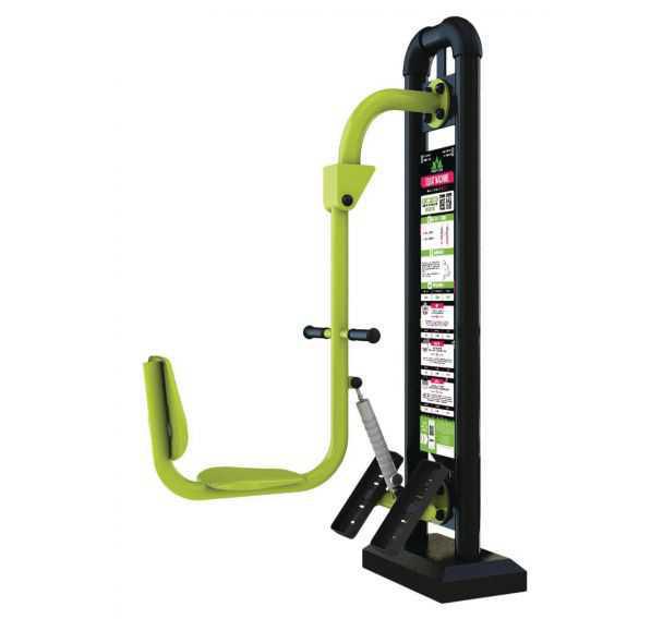 Musculation d'extérieur (gratuit) Musculation d'extérieur (gratuit)