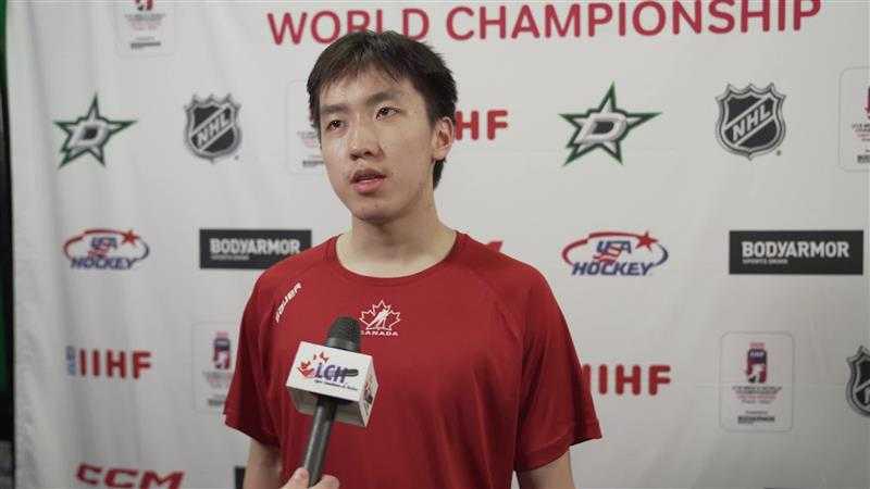 Alex Huang - Championnat du monde de hockey U18