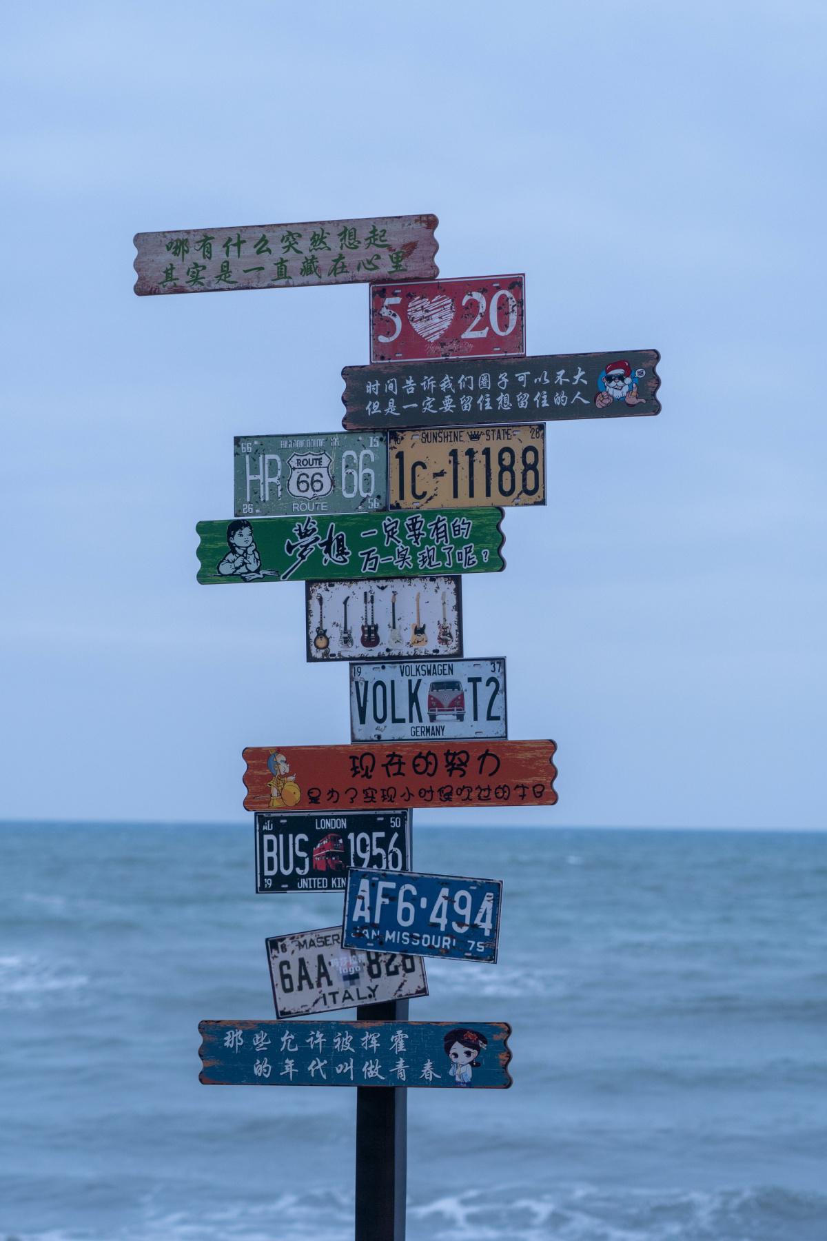 Dewey Short Visitor Center