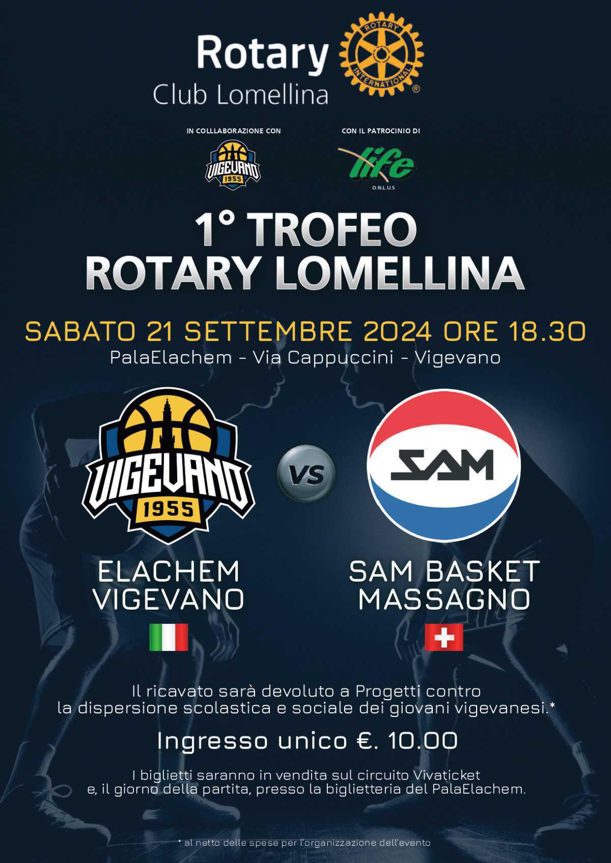 Trofeo "Rotary Lomellina", biglietti online per l'ultima amichevole prestagionale di Vigevano 1955 Trofeo "Rotary Lomellina", biglietti online per l'ultima amichevole prestagionale di Vigevano 1955