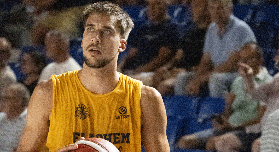 Aggiornamento sulle condizioni di Nemanja Gajic Aggiornamento sulle condizioni di Nemanja Gajic