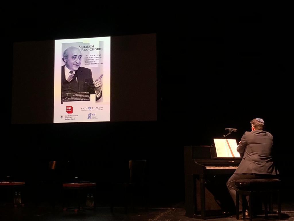 Erinnerung an den 110. Geburtstag von Schalom Ben-Chorin Erinnerung an den 110. Geburtstag von Schalom Ben-Chorin