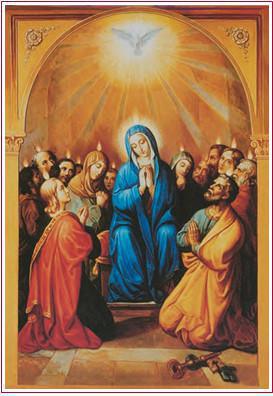 Mysteries of the Rosary: Book Information and Prayers