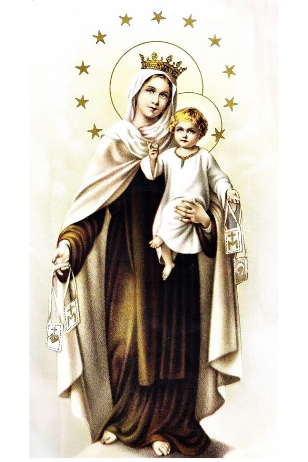 Escapulário de Nossa Senhora