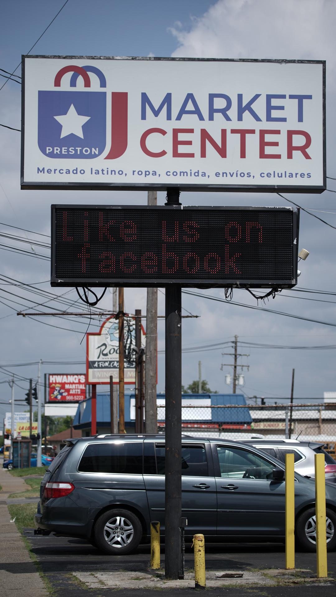 Preston Market Center