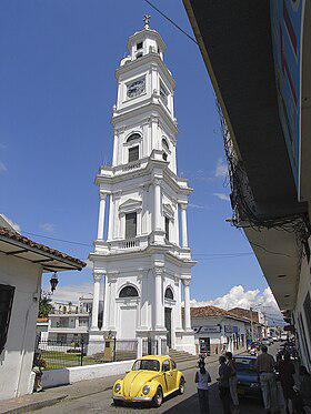 Cartago, Valle Cartago, Valle