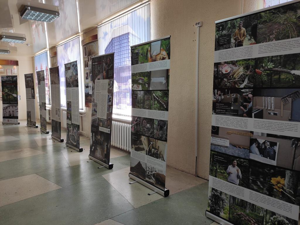 EXHIBITIONS (BERLIN, BELARUS) EXHIBITIONS (BERLIN, BELARUS)