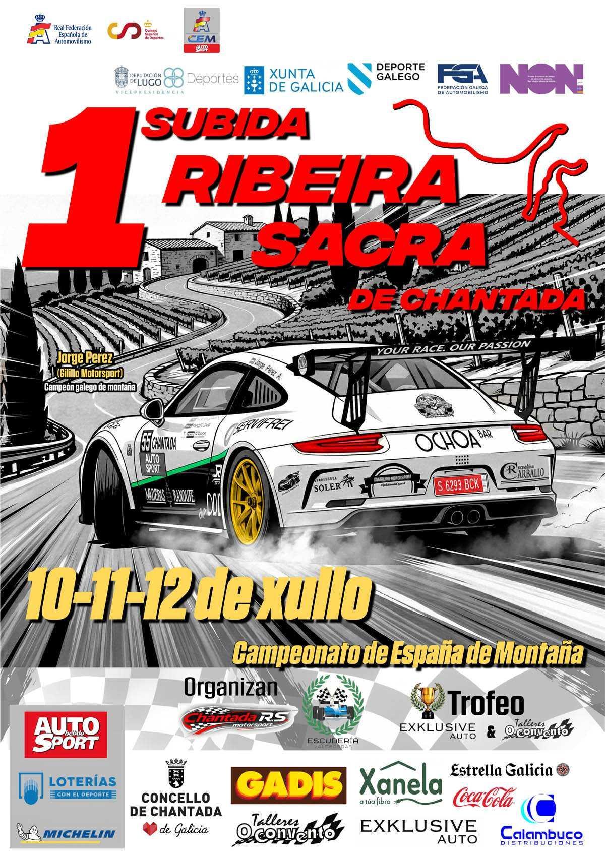 Previo Subida Ribeira Sacra de Chantada - 4ª prueba CEM AUTOhebdo SPORT 2026 Previo Subida Ribeira Sacra de Chantada - 4ª prueba CEM AUTOhebdo SPORT 2026