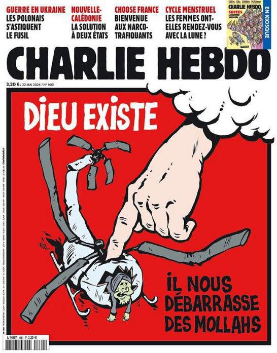 Charlie Hebdo publie des caricatures controversées après la mort d'Ebrahim Raïssi Charlie Hebdo publie des caricatures controversées après la mort d'Ebrahim Raïssi