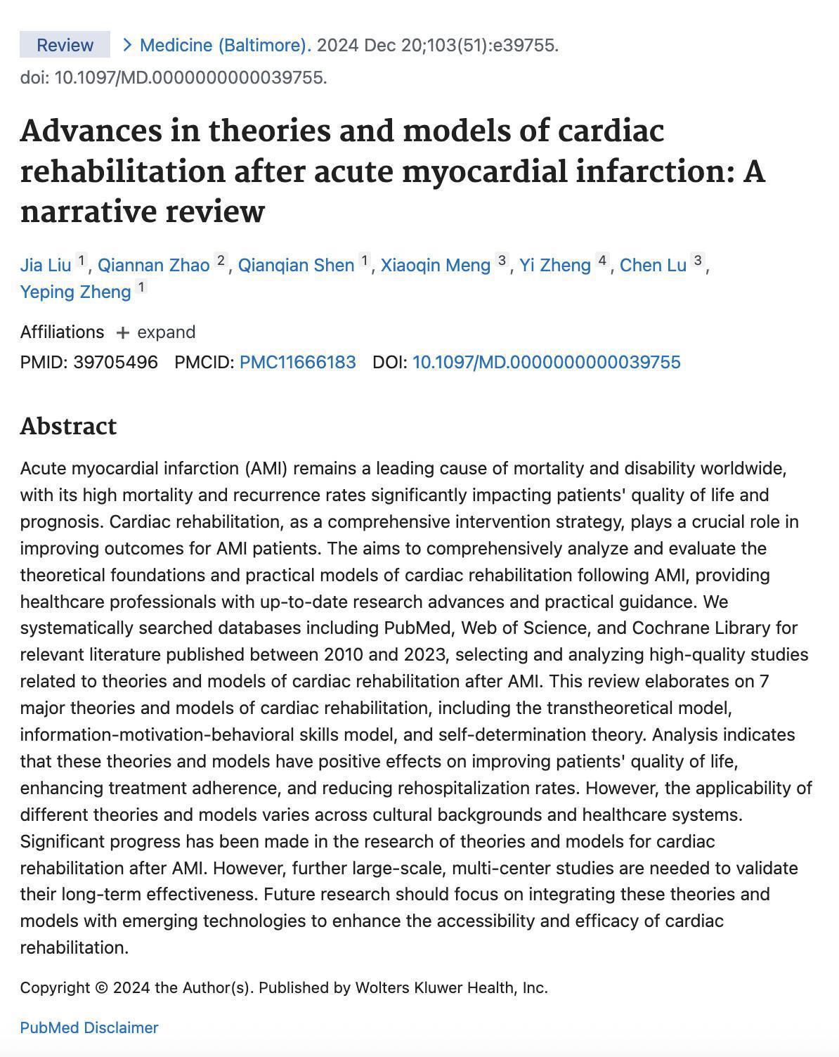 Integrazione dei Modelli Teorici con le Tecnologie Emergenti nella Riabilitazione Cardiaca
