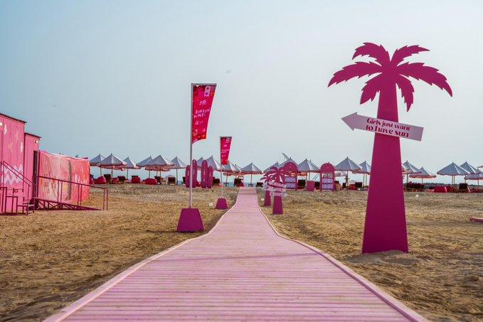 شاطئ بامبي شاطئ بامبي