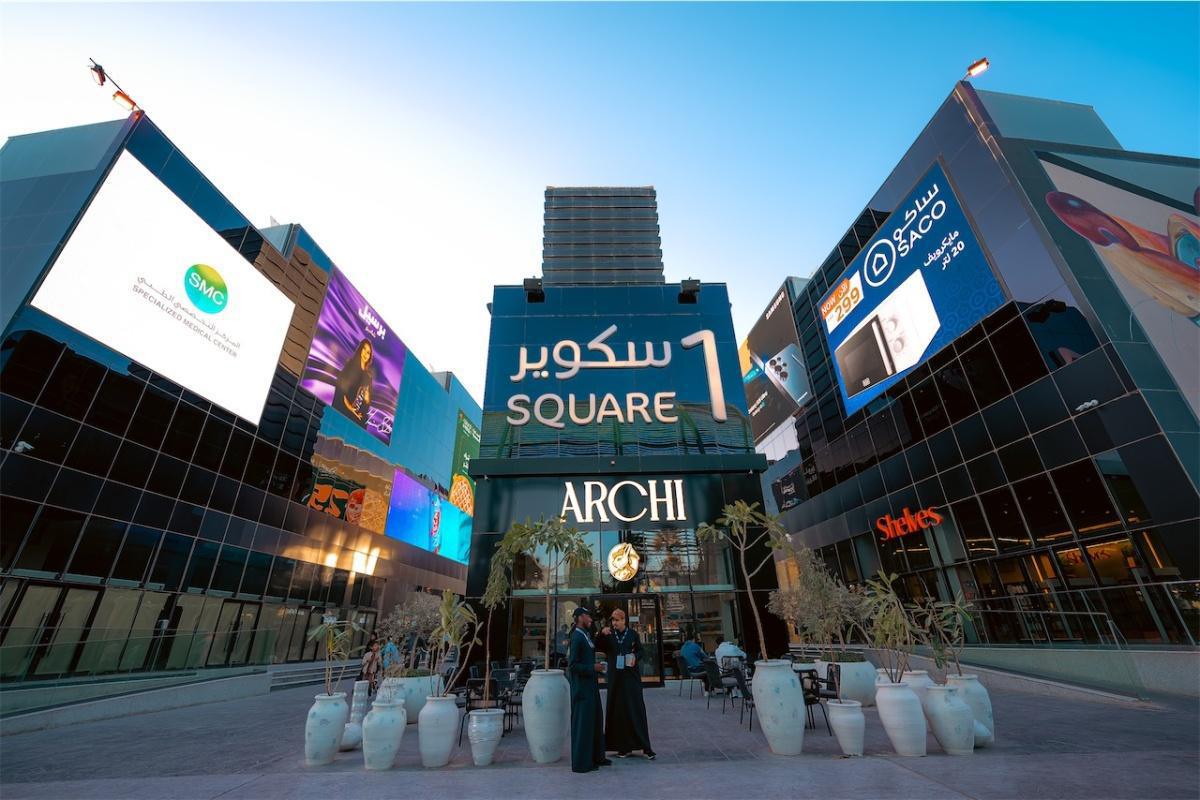 Boulevard Riyadh City - بوليفارد سيتي