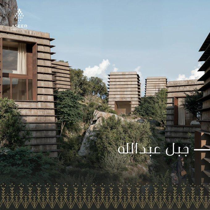 أعلنت شركة عسير للاستثمار عن إطلاق عدة وجهات سياحية وحضارية في منطقة عسير أعلنت شركة عسير للاستثمار عن إطلاق عدة وجهات سياحية وحضارية في منطقة عسير