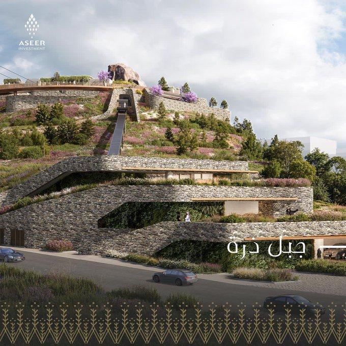 أعلنت شركة عسير للاستثمار عن إطلاق عدة وجهات سياحية وحضارية في منطقة عسير أعلنت شركة عسير للاستثمار عن إطلاق عدة وجهات سياحية وحضارية في منطقة عسير