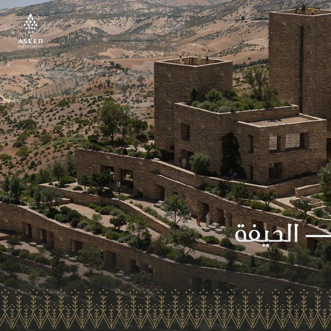 أعلنت شركة عسير للاستثمار عن إطلاق عدة وجهات سياحية وحضارية في منطقة عسير