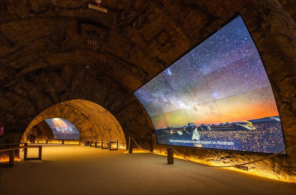 Hira Cultural District - حي حراء الثقافي Hira Cultural District - حي حراء الثقافي