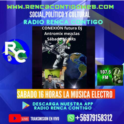 Conexión Futura 2025