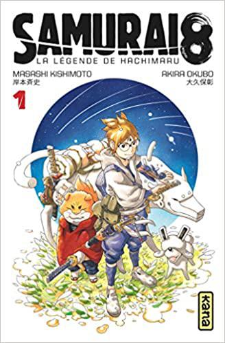 samurai 8 (5 tomes)