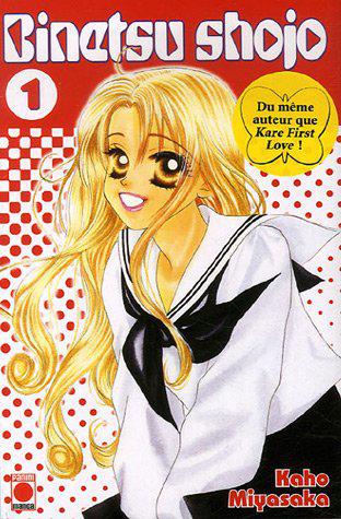 binetsu shojo (10 tomes)