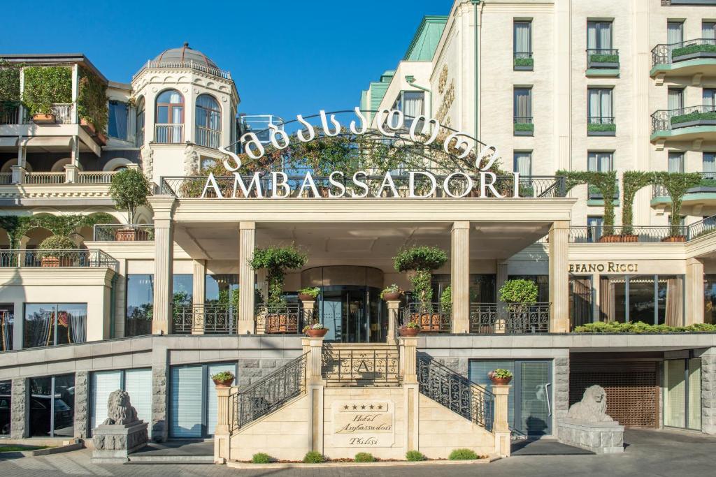 Ambassadori Hotel Tbilisi ★★★★★