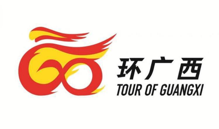 Tour de Guangxi Women