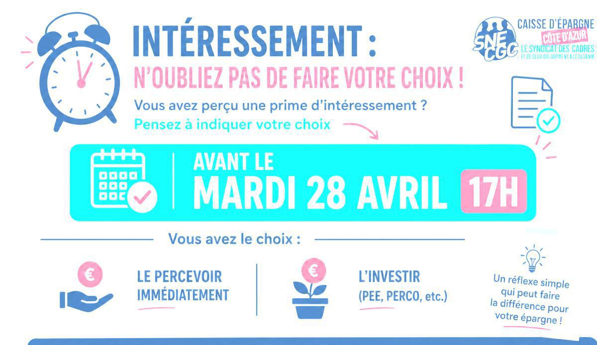 ⏰ Intéressement 2025 : n’oubliez pas de faire votre choix !