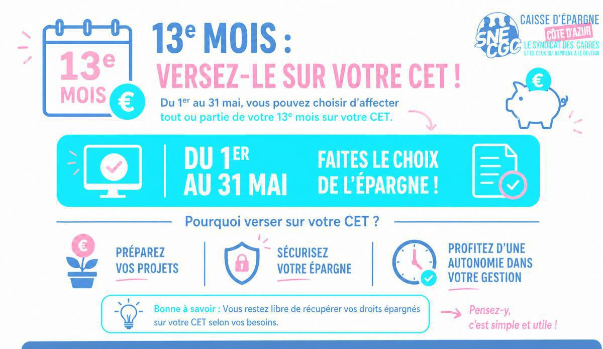 ⏰ Campagne de versement avance 13ème mois sur le CET