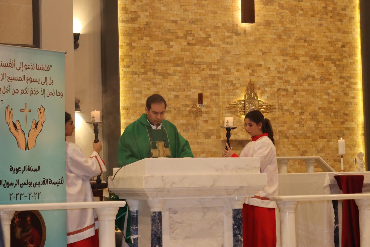 افتتاح السنة الرعوية ٢٠٢٢-٢٠٢٣ افتتاح السنة الرعوية ٢٠٢٢-٢٠٢٣