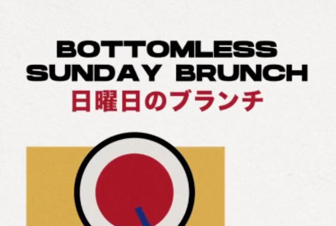 Sunday Brunch at YUKI Uluwatu