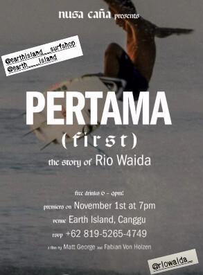 Pertama at Earth Island Surf Centre