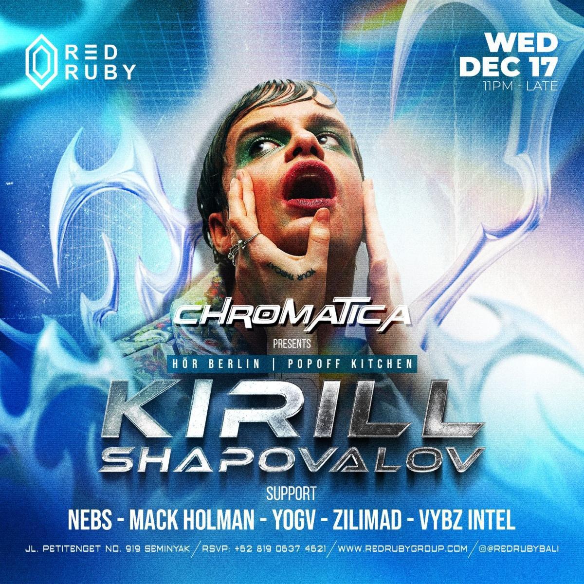 Chromatica At Red Ruby Chromatica At Red Ruby