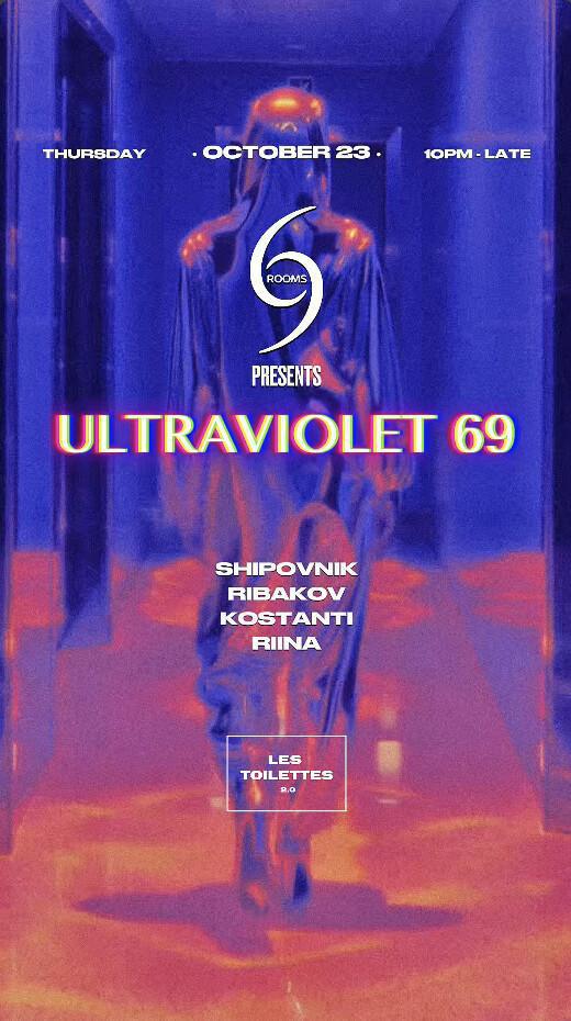Thursday at Les Toilettes