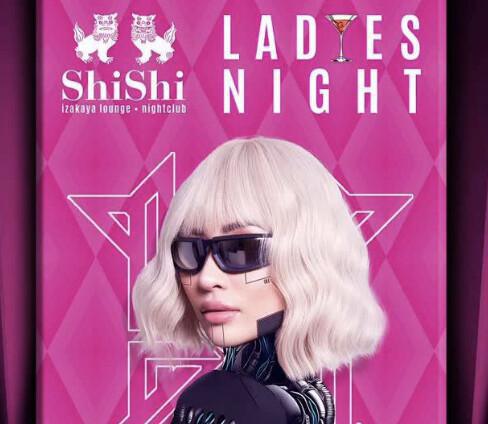 Wednesday at ShiShi Nightclub