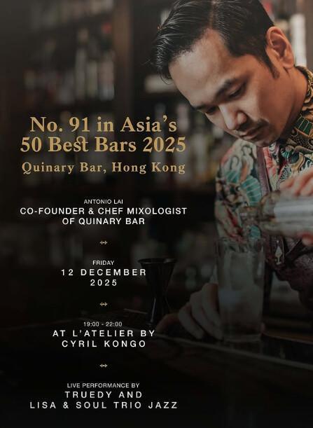 Friday at The Apurva Kempinski Bali