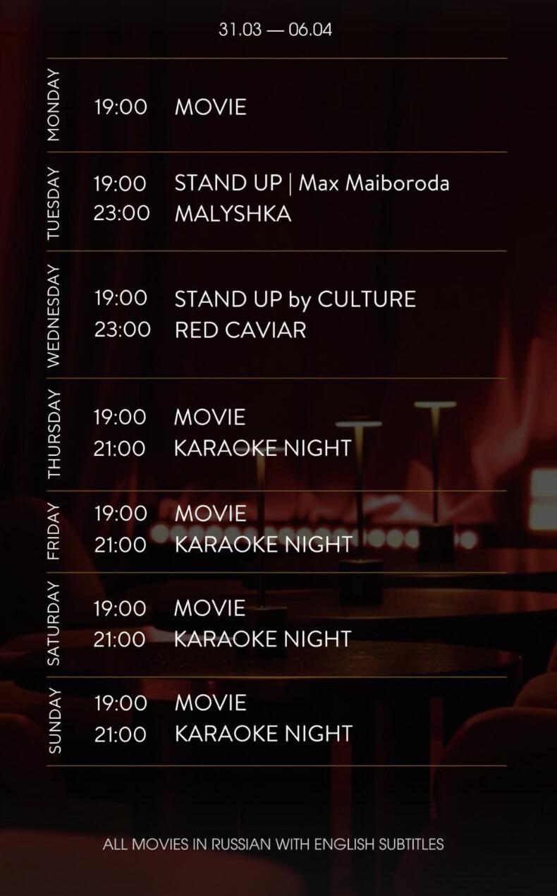This Week at The Room Bali